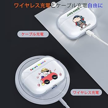 AirPods Pro 1 ワイヤレス充電ケース　カラビナケース 楽天市場】AirPods Pro/AirPods Pro1世代ケース 耐衝撃 カバー